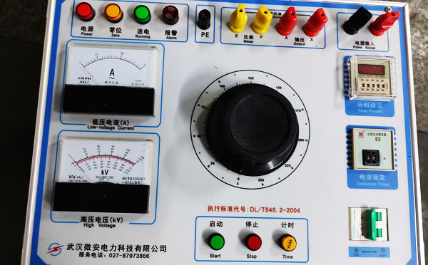 15KVA/150KV工頻耐壓試驗裝置