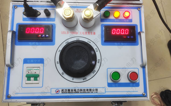 短時工作的大電流發生器