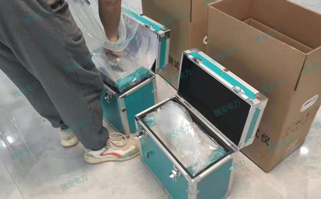 便攜式手持繼電保護測試儀發貨