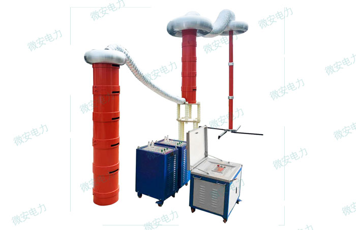 270kVA/270kV變頻串聯諧振耐壓試驗裝置