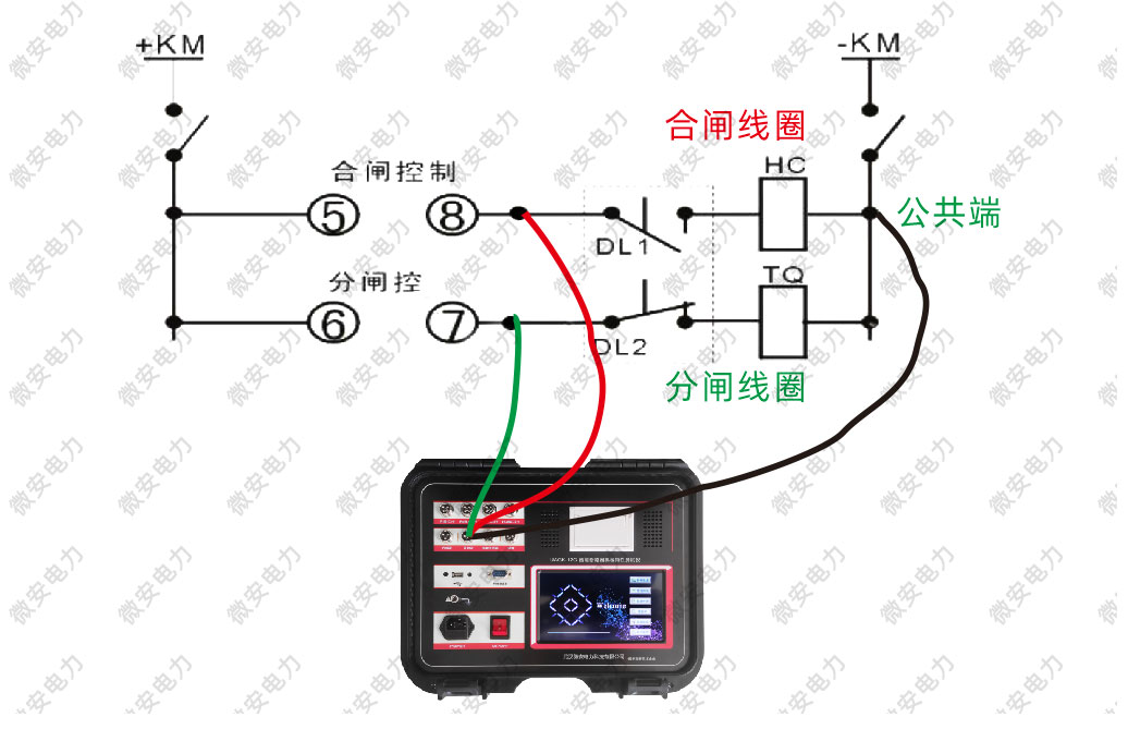 斷路器機械特性測試儀使用方法