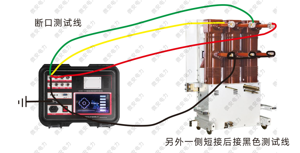 斷路器機械特性試驗怎么使用外觸發測試？