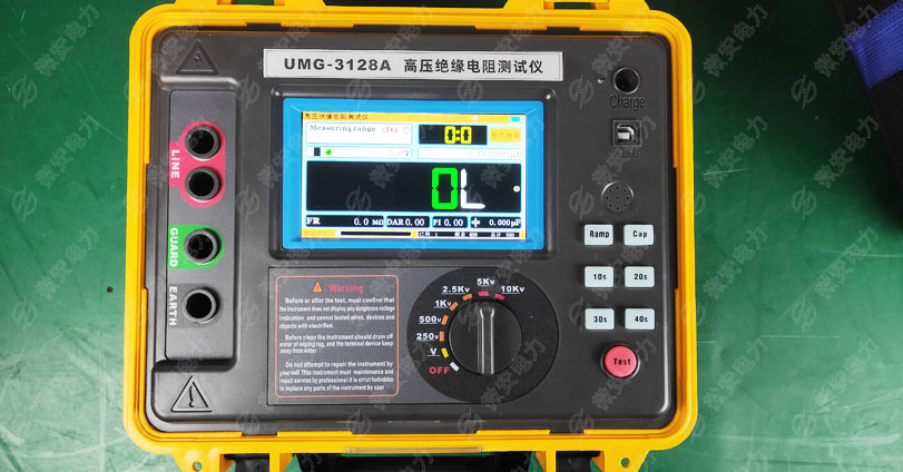 變壓器10kV絕緣電阻測試儀