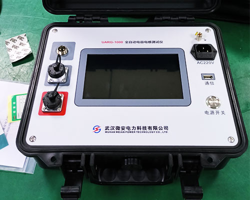 全自動電容電感測試儀