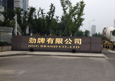 電纜故障測試儀的使用查找現場