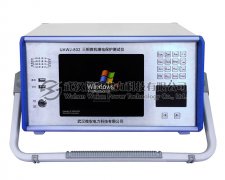 使用繼電保護測試儀排除微機繼電保護裝置故障方法
