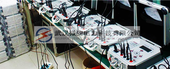 如何選擇接地電阻測(cè)試儀型號(hào)？