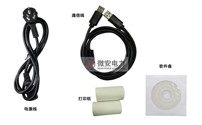 高精度回路電阻測(cè)試儀
