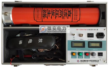 直流高壓發生器