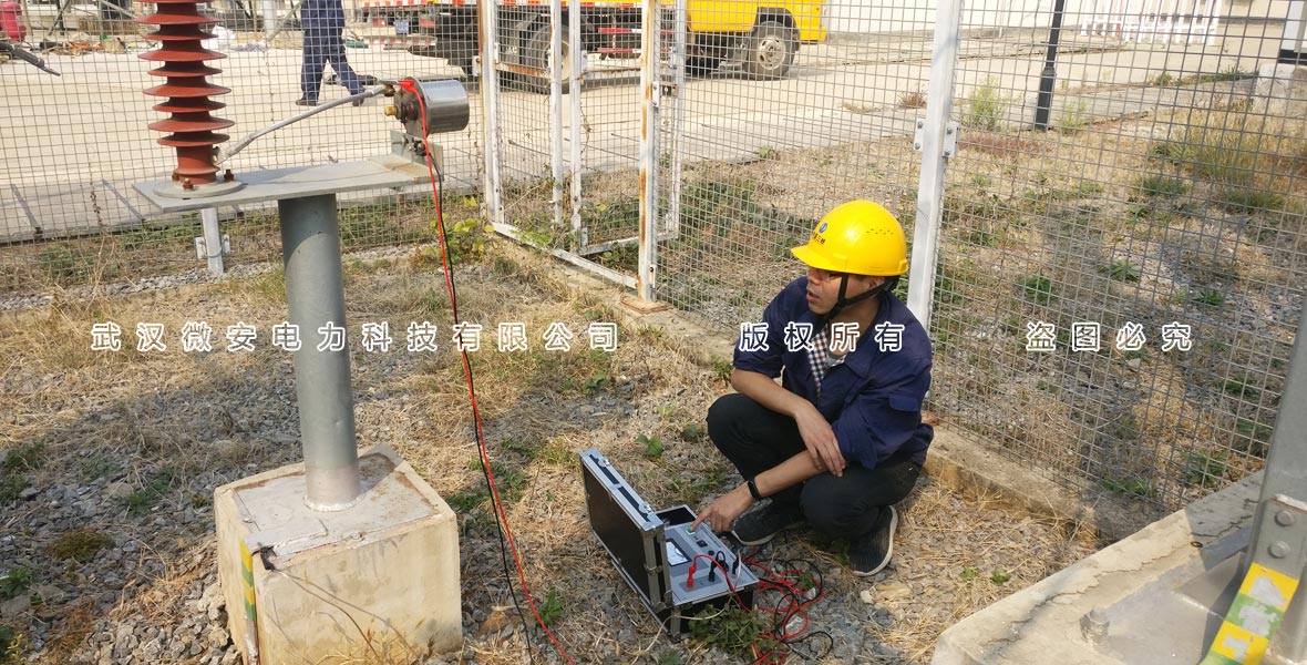 避雷器放電計(jì)數(shù)器校驗(yàn)儀