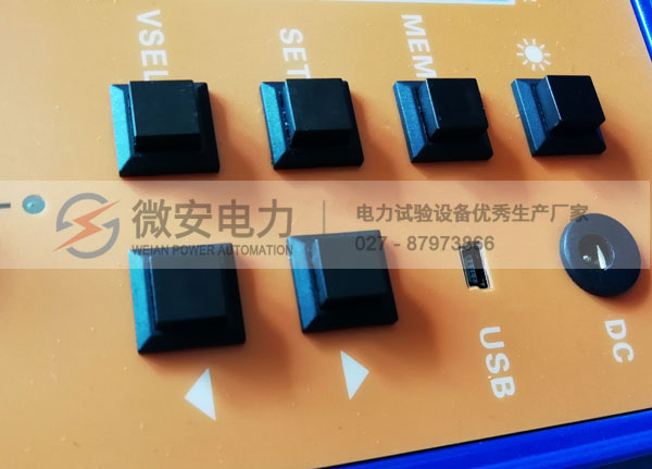 高壓絕緣電阻測試儀