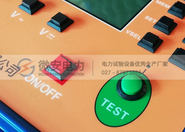 高壓絕緣電阻測試儀