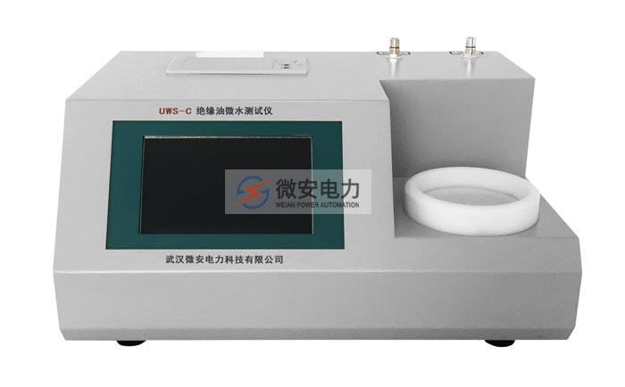 絕緣油微水測(cè)試儀