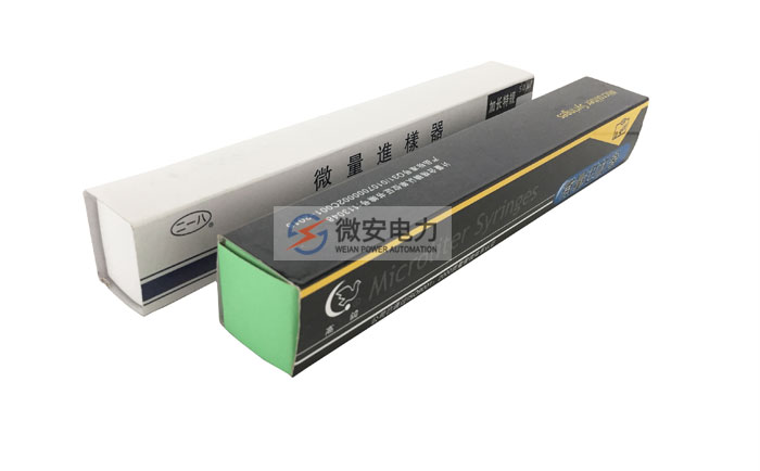 絕緣油微水測(cè)試儀