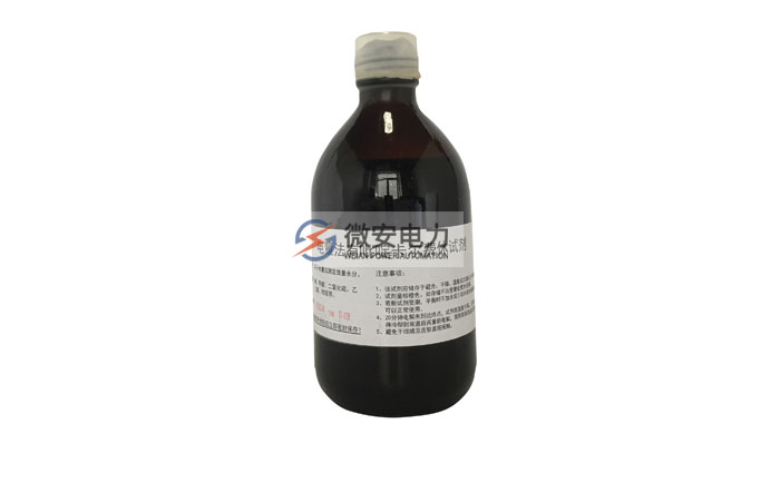 絕緣油微水測(cè)試儀