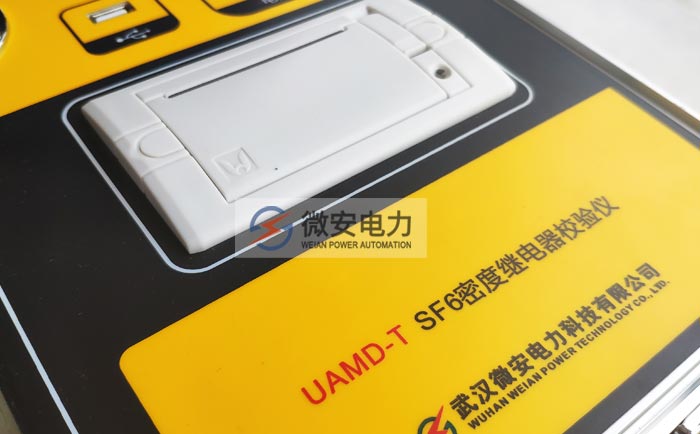 六氟化硫氣體密度繼電器校驗儀