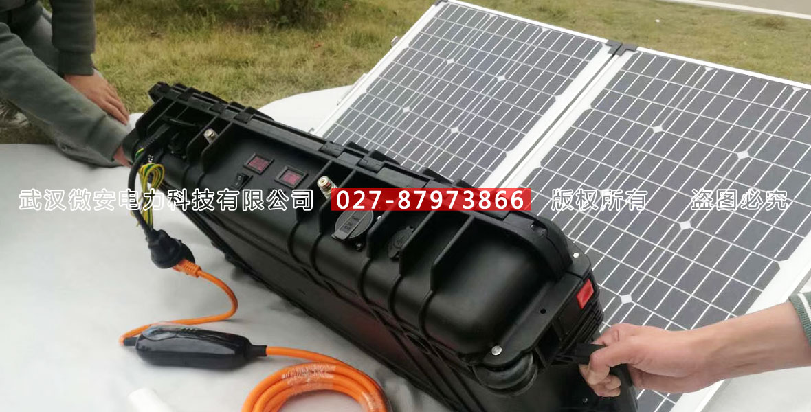 電氣試驗(yàn)現(xiàn)場(chǎng)專用電源