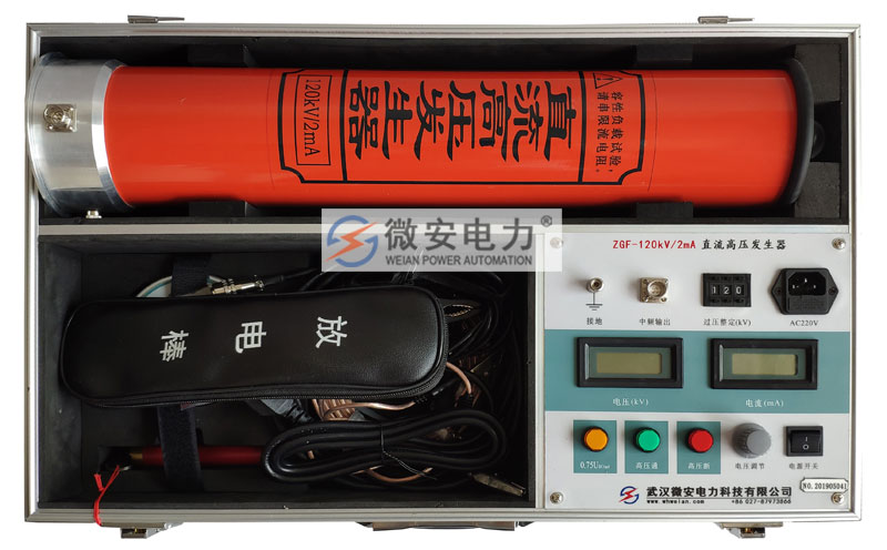 直流高壓發生器