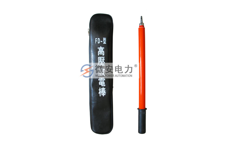 油浸式試驗變壓器