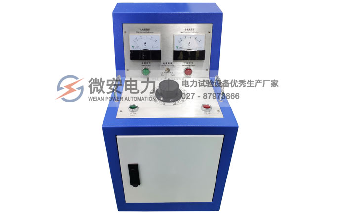 交流大電流發生器正面
