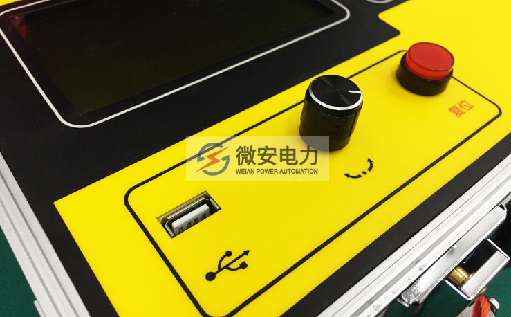 高精度回路電阻測(cè)試儀