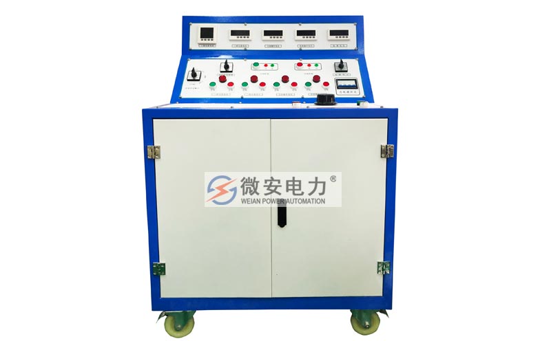 高低壓開關柜通電試驗臺