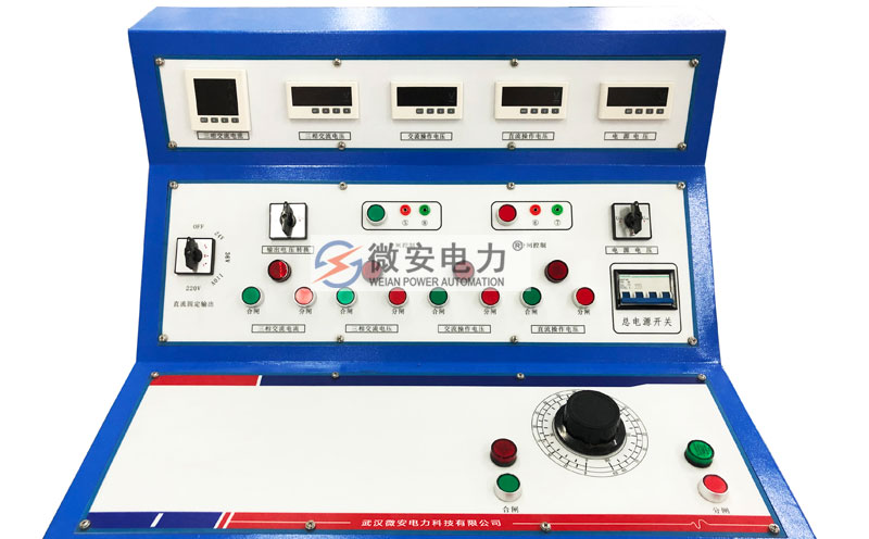 高低壓開關柜通電試驗臺
