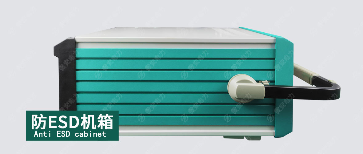 三相繼電保護測試儀