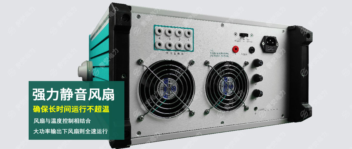 三相繼電保護測試儀
