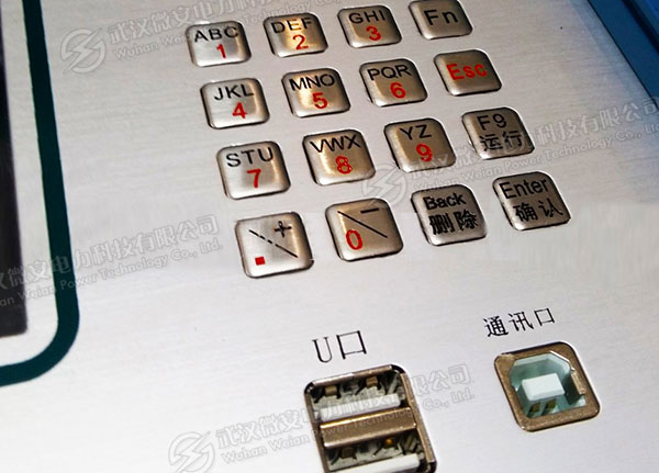 六相繼電保護測試儀