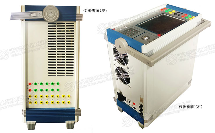 六相繼電保護測試儀